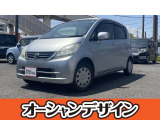 納車前の整備もしっかりさせて頂きます。もちろんアフターサービスもお任せ下さい!オプション品や中古パーツなどご要望ございましたらお気軽にお問い合わせ下さい!リーズナブルな価格でご対応させていただきます