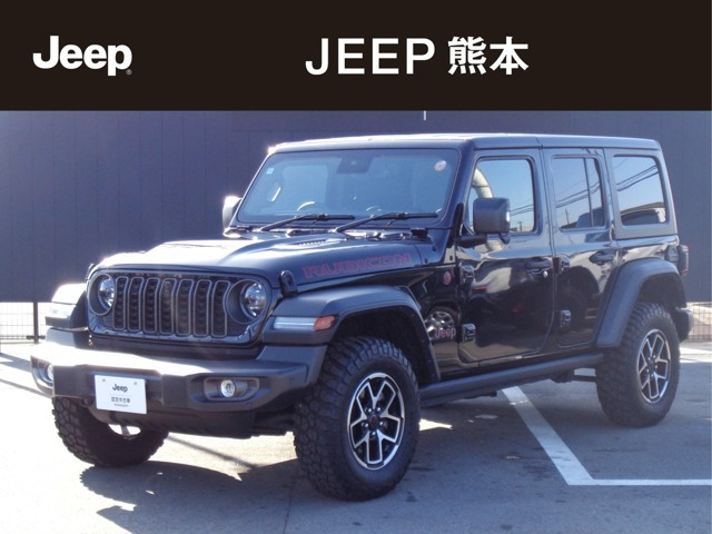ラングラー アンリミテッド ルビコン 4WD 