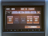 県外への販売実績も多い為、《登録は?》《陸送費は?》などご不明な点は丁寧にご案内させていただきます!!