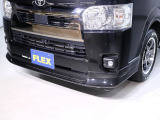 FLEX フロントスポイラー!