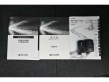 保証書・記録簿・取扱説明書と揃っていいます。キーの電池は新品にお取替えしてから納車させて頂きます。