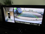 ■アラウンドビューモニター搭載。車体を4方向のカメラで「上から見下ろしたような映像」を映します。車庫入れが苦手な方も映像サポートでラクラク駐車できます。