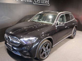 メルセデスの認定中古車「サーティファイドカー」世の中に存在する数ある中古車の中でも、メルセデス独自の厳しい基準をクリアした品質を持つ中古車です。「走行距離無制限保証」・「24時間ツーリングサポート」