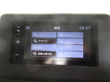 機能的で使いやすく、スタイリッシュです。性能もとても機能的で、ドライブを盛り上げてくれる相棒になってくれることでしょう!