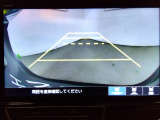 バックギアに入れるだけで自動でリヤカメラに切り替わります!車庫入れやバックが苦手な方にオススメ!