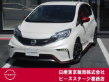 ニスモのエアロが決まる。ノートニスモ登場です。