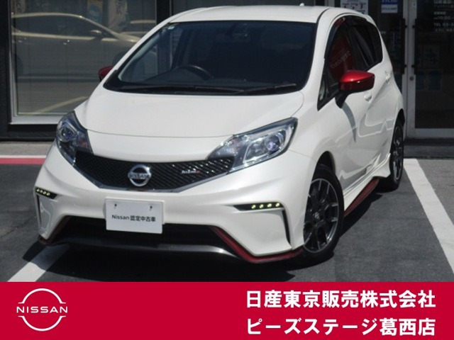 ノート 1.2 NISMO