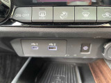 USB