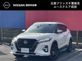 このたびは日産プリンス千葉ユースクエア成田の車両をご覧頂きありがとうございます。気になることなどございましたらお気軽にお問い合わせください。