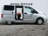 NISSAN U-CARS クオリティショップ認定店です。「安心・信頼・満足」をお届け致します