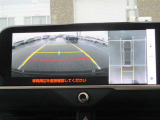 パノラミックビューモニター&バックモニター♪車両の前後左右に搭載した4つのカメラの映像を合成し、車を真上から見ているような映像を表示♪