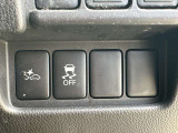 当社のお車は全車【修復歴なし】のお車のみを取り扱いしておりますので、安心して松尾自動車にお任せください♪(※一部車両を除く)