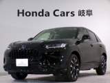ZR-V e:HEV Zの黒色走行距離0.7万キロが入庫しました。