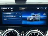 洗車モード