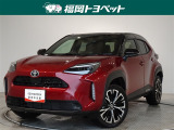 トヨタ ヤリスクロス