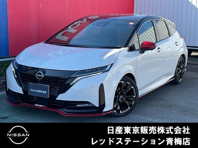 ノートオーラ  1.2 NISMO