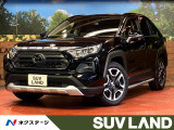 バックカメラ パワーシート トヨタセーフティーセンス レーダークルーズ