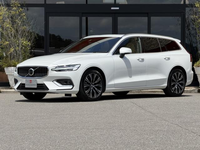 V60 ウルトラ B4 