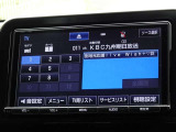 地デジ対応、フルセグデジタルTV放送が視聴できます。