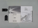取扱説明書も揃っておりスペアキーもあります。