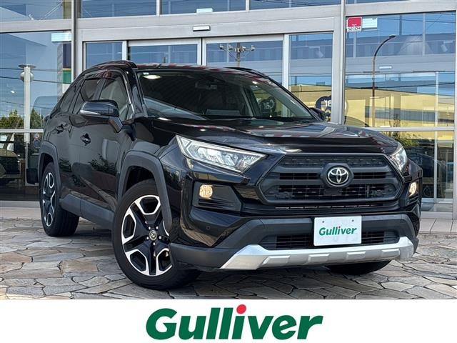 RAV4 2.0 アドベンチャー 4WD 4WD ワンオーナー