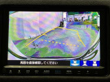 バックガイドモニターで、後方を確認しながら安心して駐車することができます。運転初心者も熟練者も必須の機能ですよ!