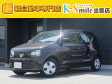オールメーカー取り扱いしています。在庫にない車もご用意できます!お気軽にお問い合わせください!【HPもご覧くださいhttps://k-smile.jp/izumo/】