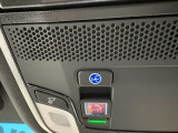 ホンダコネクトも装備しております。いざという時にスイッチ一つで助けに駆けつけてくれるんです。詳しくはスタッフまで