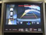 パノラミックビューモニター付きです。全方向の確認ができて安心です。