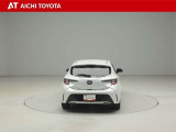 ハイブリッド車を買うならトヨタの『TOYOTA認定中古車』!保証は、初度登録年月より起算して10年間、累計走行距離20万キロ迄。更に、ロングラン保証が1年付で安心安全です♪