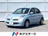 禁煙車 CD アイボリーインテリア 14インチホイール