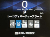 大切な人に気持ちよく乗ってもらいたい・・・そんな気持ちを込めてお客様のカーライフに協力させてください。 詳しくはスタッフまで!通話料無料のダイヤル「0078-6003-527324」
