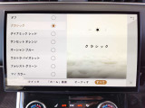 【コンフィギュラブルキャビンライティング:MOP価格 52,000円】気分に合わせて10種類の中から色が選べるアンビエントライトです!