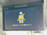 ヴェルファイア 2.5 Z ゴールデンアイズ 