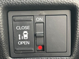 【パワースライドドア】スマートキーや運転席のスイッチでスライドドアの開閉が可能♪電動だから力を入れてドアを開ける必要が無く、小さいお子様でも、重い荷物を持っている時もラクに開け閉めできます♪