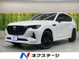 純正12型ナビ 全周囲カメラ ブラインドスポットモニター パワーシート