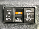 【両側パワースライドドア】スマートキーや運転席のスイッチで後席両側スライドドアの開閉が可能♪電動だから力を入れてドアを開ける必要が無く、小さなお子様でも簡単に開け閉めでき快適です♪