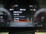 ■標識検知支援、駐車支援、ドライバーモニター、走行時間、凍結注意)等の設定が出来ます。
