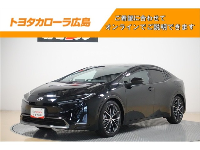 トヨタ プリウス 