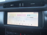 【ナビゲーションプロ】バックカメラを装備し、Bluetooth接続を装備しております!