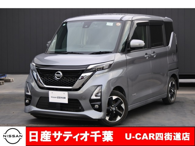 日産 デイズ 
