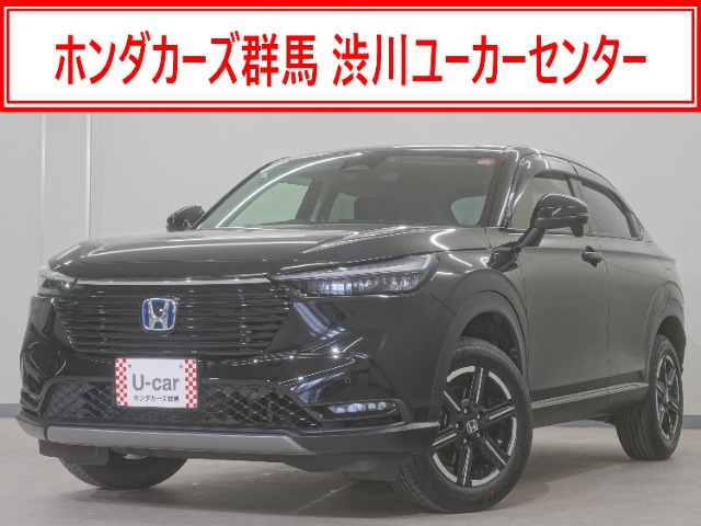 ヴェゼル 1.5 e:HEV X