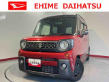 車をご覧になりたい時はお気軽に最寄りの店舗へご相談下さい。愛媛ダイハツ直営店間の運搬費用は頂きません。