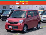 当店は佐世保の軽専門店です!軽自動車ばかりオールメーカー低価格帯を中心に販売!!軽自動車専門店だからできるサービス充実!