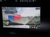 中古車リース『込みっと定額』保険・メンテナンス全て込みがお勧めです。0120-096-823までお気軽にお問合せ下さい。