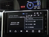 地デジ対応、フルセグデジタルTV放送が視聴できます。