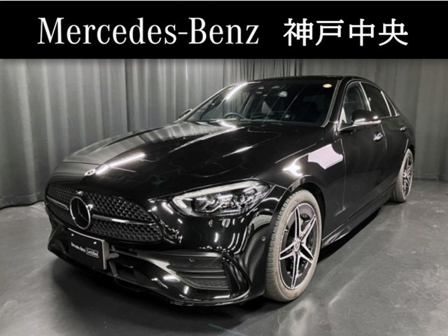 CクラスC200 スポーツ(ISG)