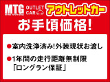 ウィッシュ 1.8 G 