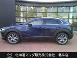 当社在庫車をご覧いただきありがとうございます。在庫装備などお気軽にお問い合わせください。