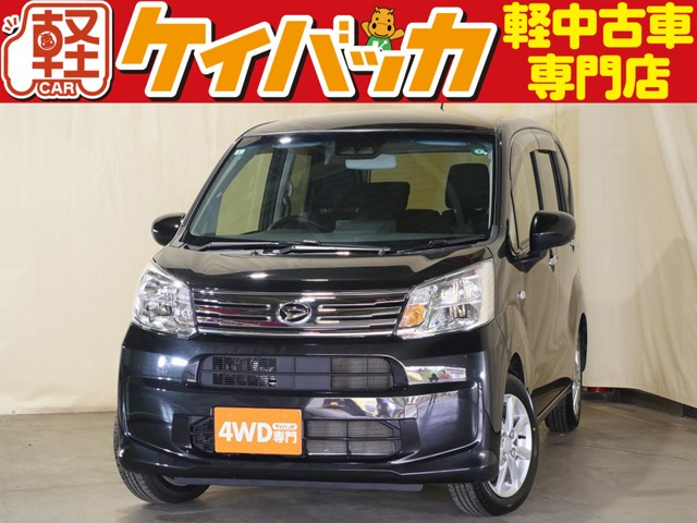 ムーヴ X リミテッドII SAIII 4WD